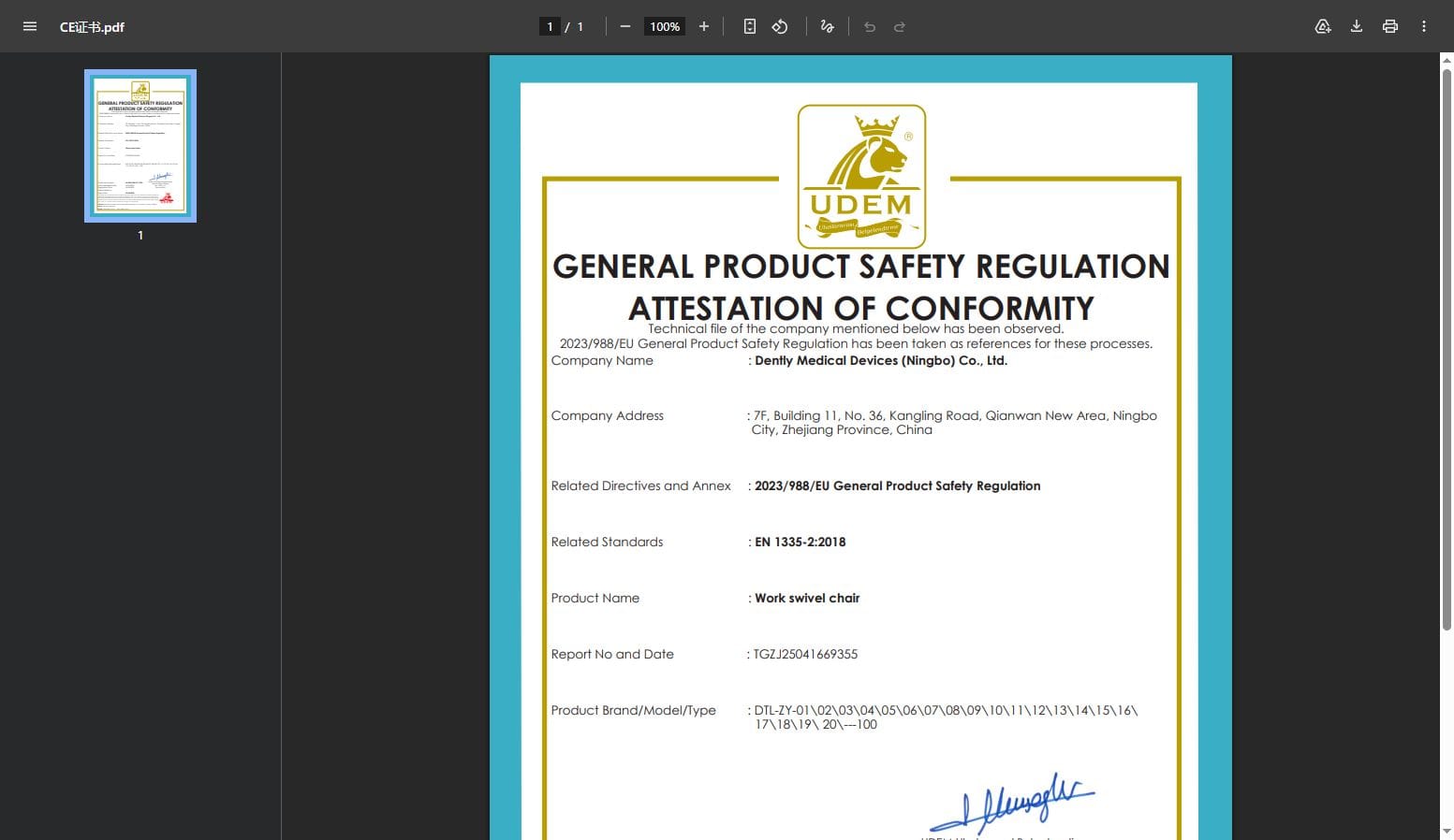 EU GPSR Attestation of Conformity